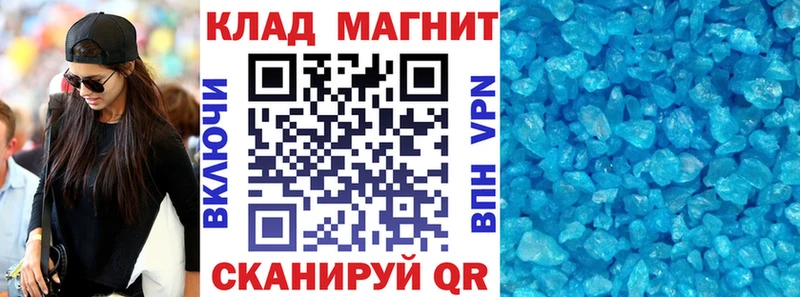Виды наркотиков купить Новая Ладога Кокаин Марихуана Меф ГАШ
