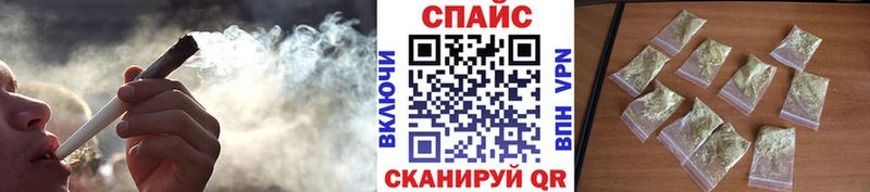 БУТИРАТ Butirat  Новая Ладога 