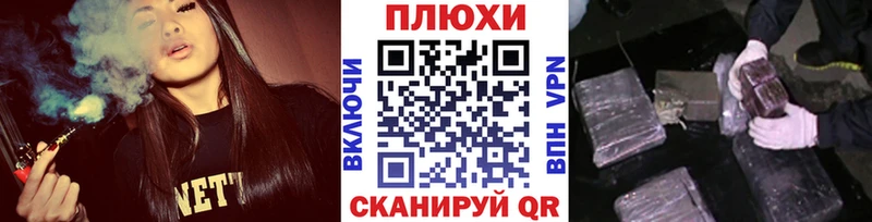 ГАШ hashish  закладка  Новая Ладога 
