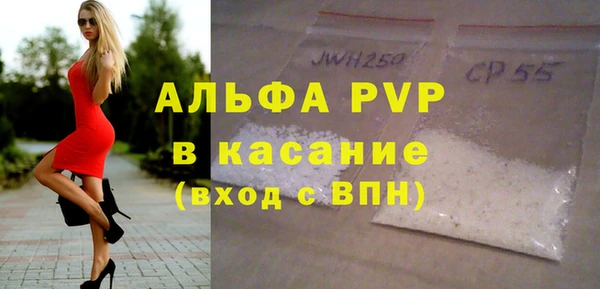PSILOCYBIN Армянск