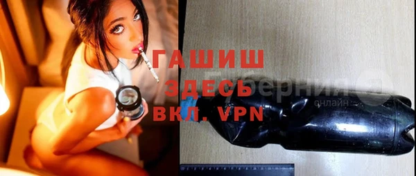 кокс Арсеньев