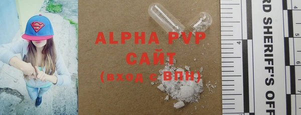 PSILOCYBIN Армянск