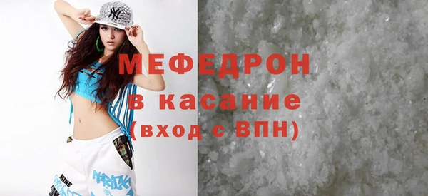 кокс Арсеньев