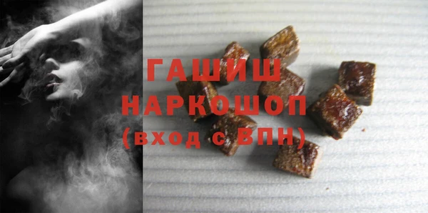 круглые Аркадак