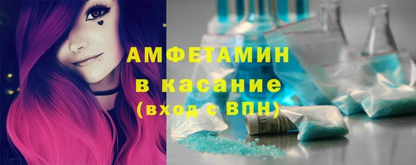 кокс Арсеньев