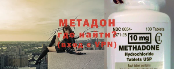 кокс Арсеньев