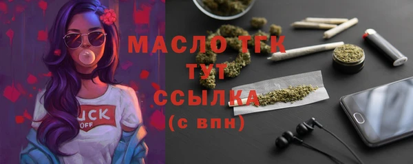 PSILOCYBIN Армянск