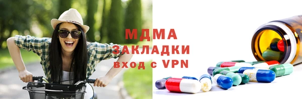 кокс Арсеньев
