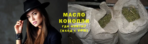 кокс Арсеньев