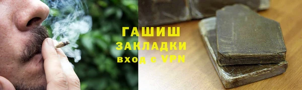 круглые Аркадак