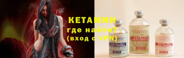 PSILOCYBIN Армянск