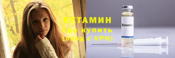 кокс Арсеньев