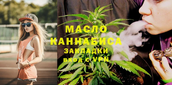 кокс Арсеньев