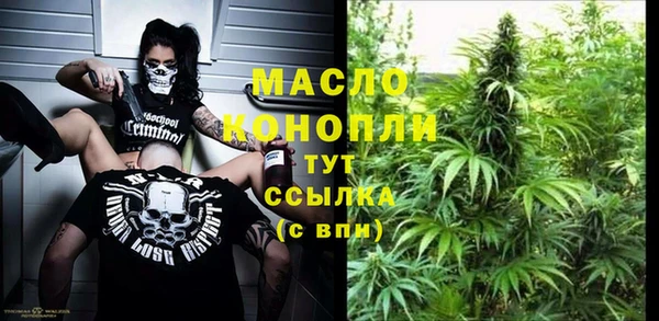 ПСИЛОЦИБИНОВЫЕ ГРИБЫ Переславль-Залесский