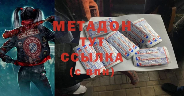 круглые Аркадак
