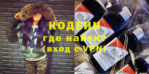 тгк Пестово