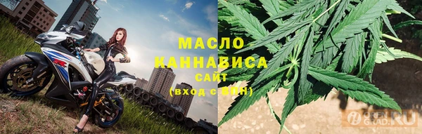 круглые Аркадак