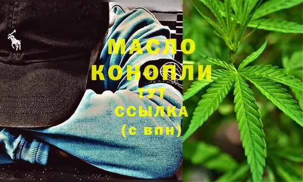 PSILOCYBIN Армянск
