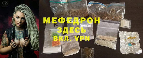 круглые Аркадак
