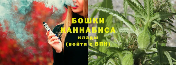 ALPHA PVP Пересвет