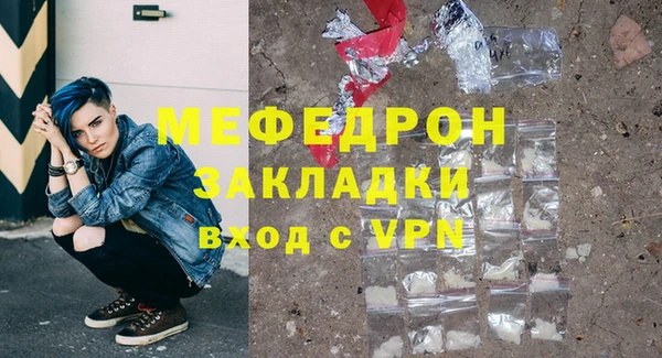 кокс Арсеньев