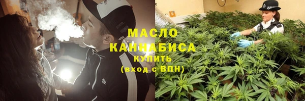 круглые Аркадак