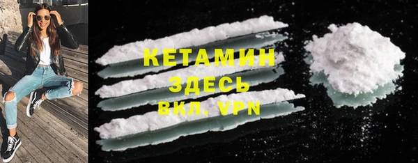 круглые Аркадак