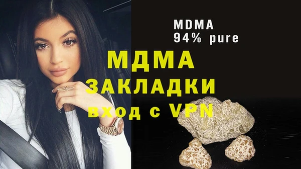гидропоника Алексеевка