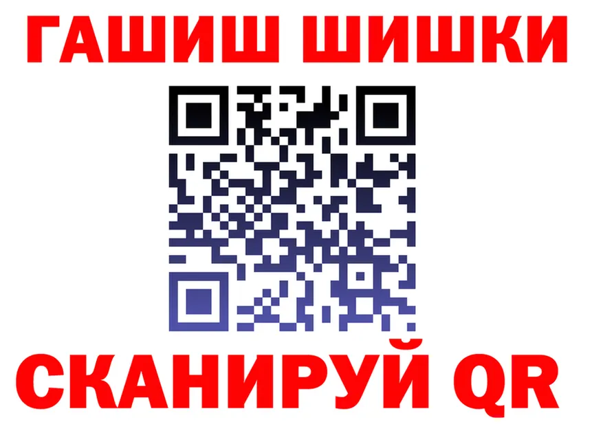 A PVP мука зеркало мориарти KRAKEN Новая Ладога