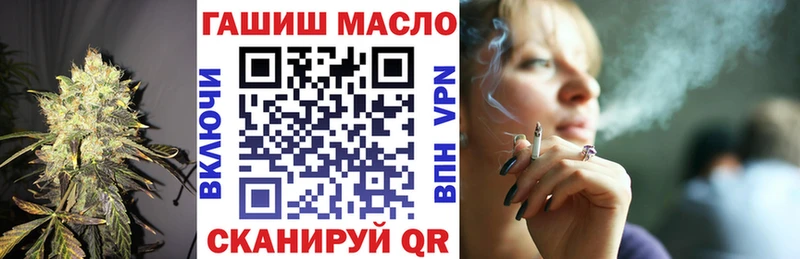 Дистиллят ТГК Wax Новая Ладога
